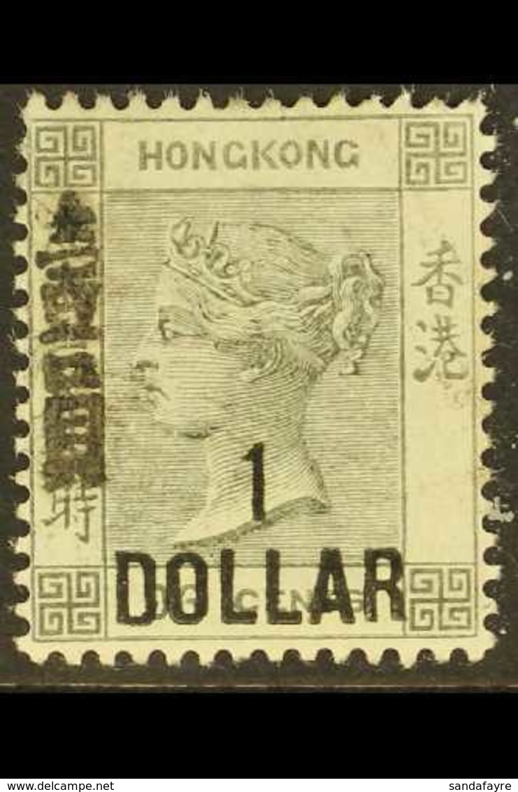1898 $1 On 96c Grey-black Surcharge, SG 52a, Fine Mint, Fresh. For More Images, Please Visit Http://www.sandafayre.com/i - Other & Unclassified