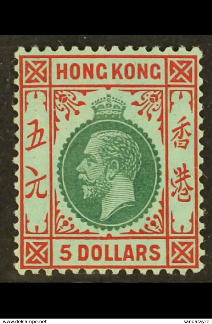 1914 $5 Green And Red On White Back, Geo V, SG 115a, Superb Mint. Barely Hinged, Well Centred With Full Original Colours - Other & Unclassified