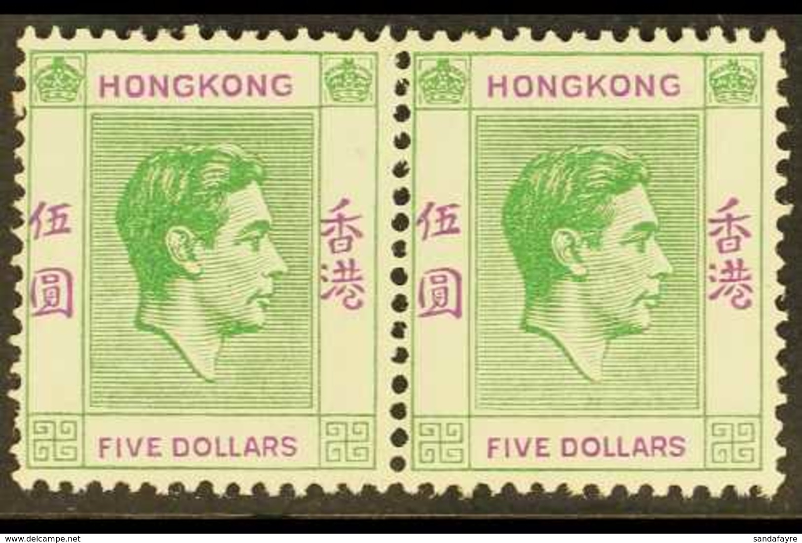 1938-41 $5 Yellowish Green & Violet Chalky Paper, SG 160ab, Never Hinged Mint Horizontal Pair (2 Stamps) For More Images - Altri & Non Classificati