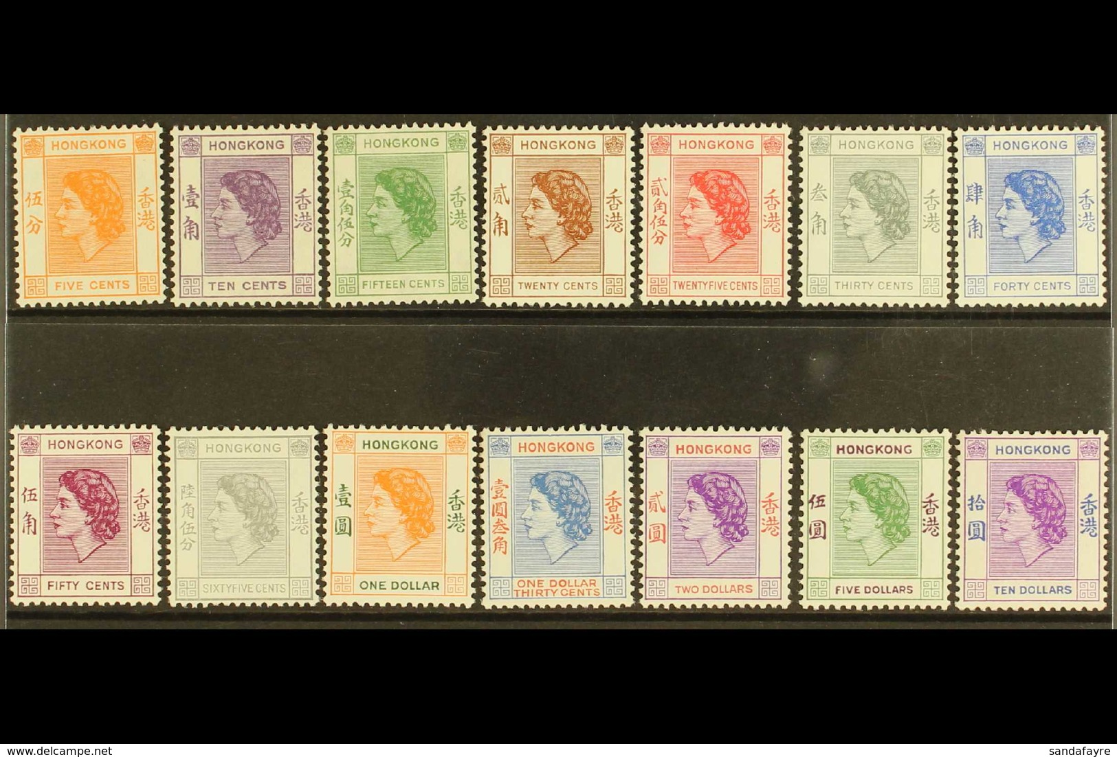1954-62 QEII Definitive Set, SG 178/91, Fine Mint (14 Stamps) For More Images, Please Visit Http://www.sandafayre.com/it - Other & Unclassified