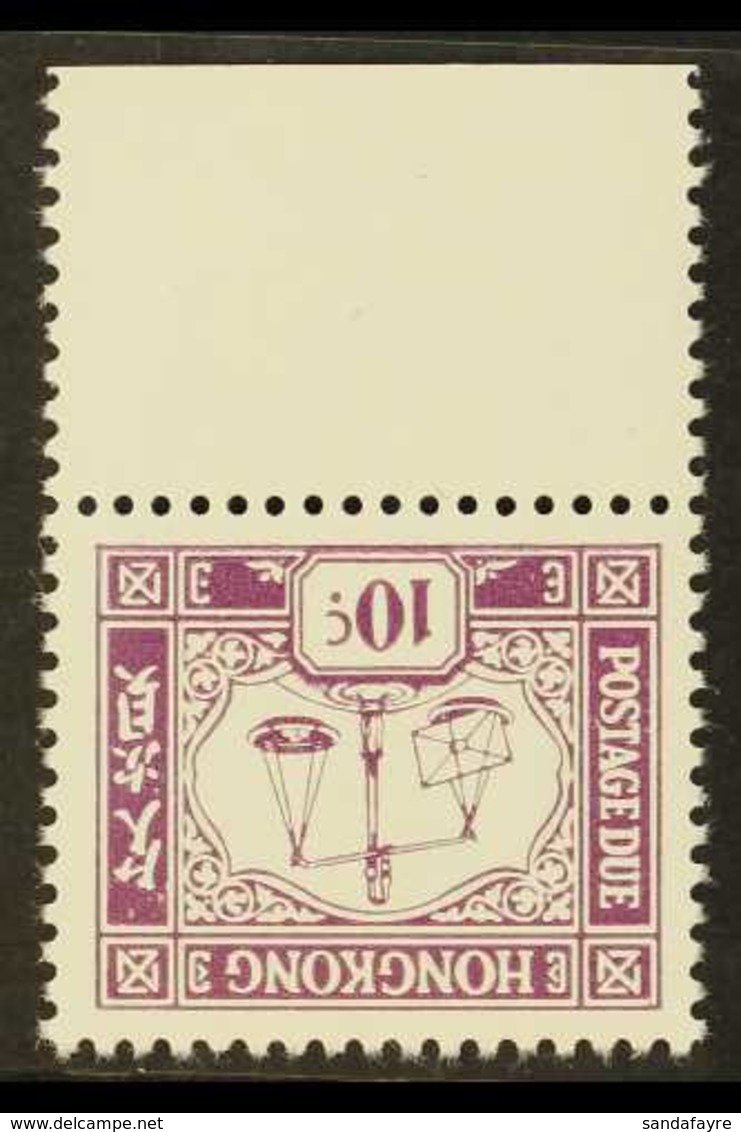 POSTAGE DUE 1976-78 10c Bright Reddish Violet Chalky Paper WATERMARK INVERTED Variety, SG D25aw, Fine Never Hinged Mint  - Other & Unclassified