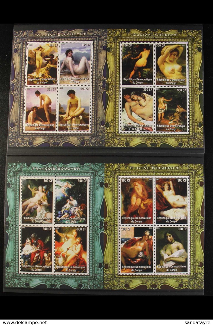 1956-1987 NHM COLLECTION An Extensive Collection Presented By Year On Stock Cards. Includes 1956/57, 1959 & 1966-87 Appa - Altri & Non Classificati