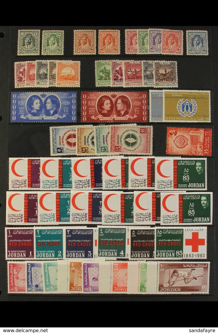 1930-99 NEVER HINGED MINT COLLECTION An Attractive All Different Collection, The Earlier Issues Include A Few Emir Types - Jordan