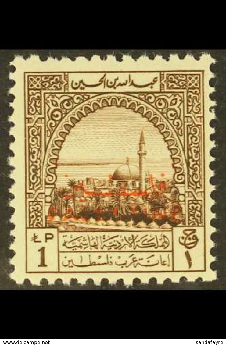 OCCUPATION OF PALESTINE OBLIGATORY TAX 1949 £P1 Brown, SG PT46, Superb Never Hinged Mint. For More Images, Please Visit  - Giordania