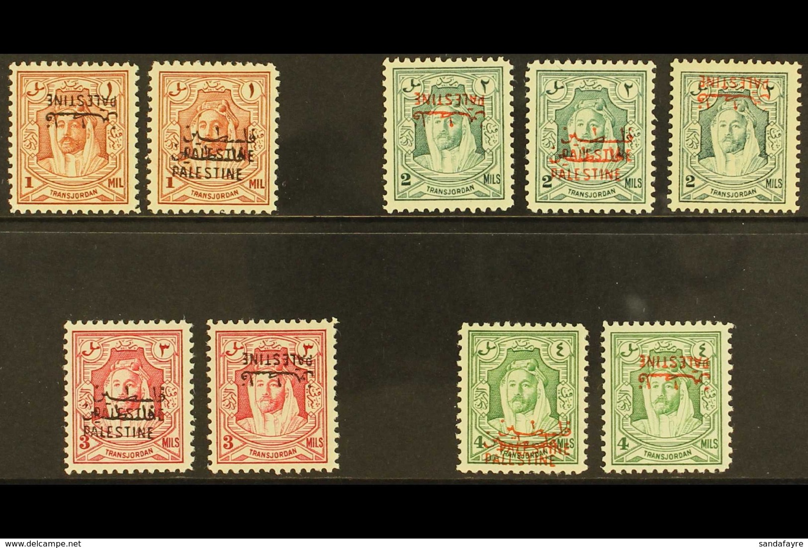 OCCUPATION OF PALESTINE OVERPRINT ERRORS 1948 All Different Fine Mint Group Of SG Listed Overprint Varieties, With 1m Bo - Jordan