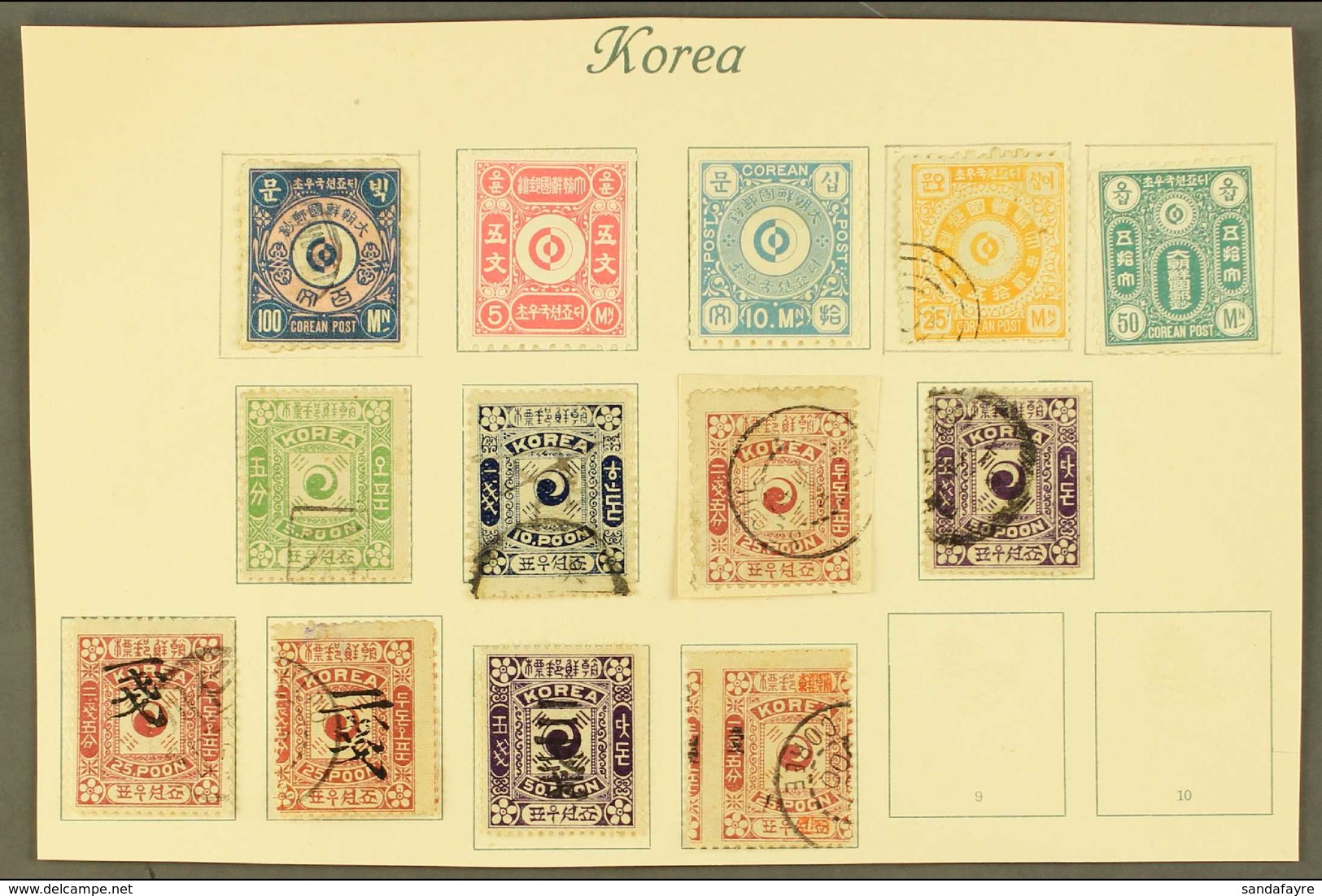 1884 - 1903 EMPIRE ISSUES Selection Of Mint And Used Incl 1895/8 Set Used, 1899 1p On 25 Rose Lake, 1902 1ch And 2ch Wid - Corea (...-1945)