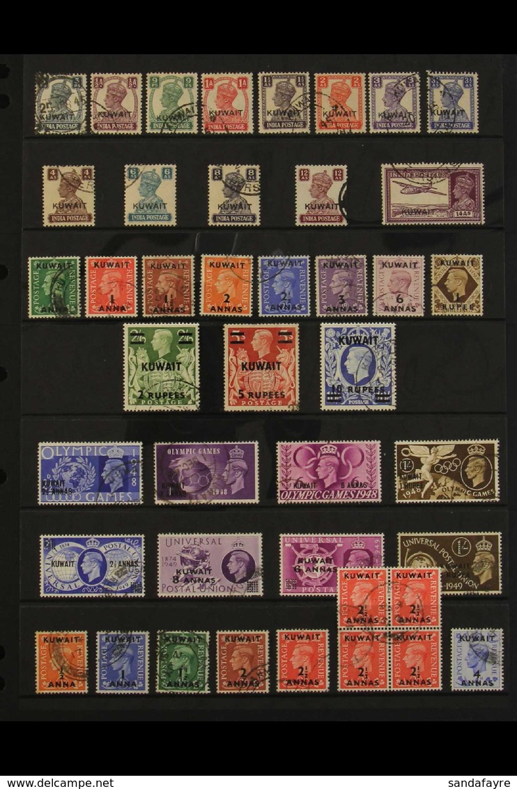 1945-1959 USED COLLECTION Presented On A Pair Of Stock Pages & Includes 1945 Complete Set (SG 52/63), 1948-49 Complete S - Kuwait