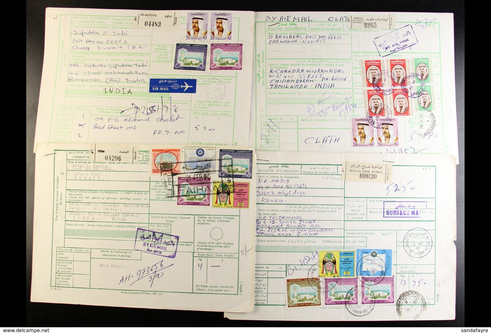 1980-1990 REGISTERED PARCEL POST DISPATCH NOTES WITH HIGH VALUE MULTIPLE FRANKINGS Inc 1978 Shaikh To 1d (x21) & 4d And  - Kuwait