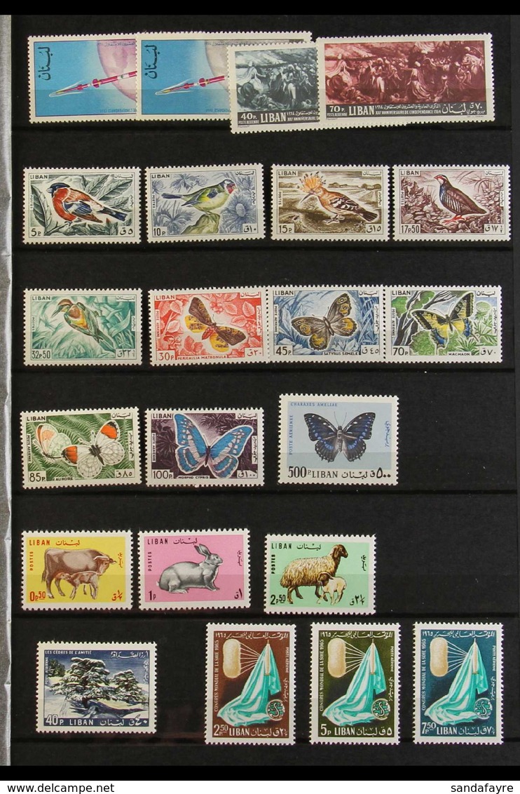 1964-1984 NEVER HINGED MINT COLLECTION On Stock Pages, ALL DIFFERENT, Includes 1965 Butterflies Vals To 500p Incl 32.50p - Libano