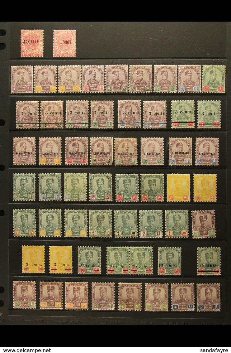 JOHORE 1884-1965 MINT COLLECTION On Stock Pages. Includes 1884-91 Ovpts On 2c X2 Types, 1891-94 Set, 1894 Surcharge Sets - Altri & Non Classificati