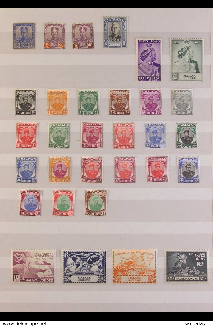 JOHORE 1936-1955 VERY FINE MINT With 1922-41 12c Ultramarine 30c And 40c; Then A Complete Basic Run From SG 130 Through  - Other & Unclassified
