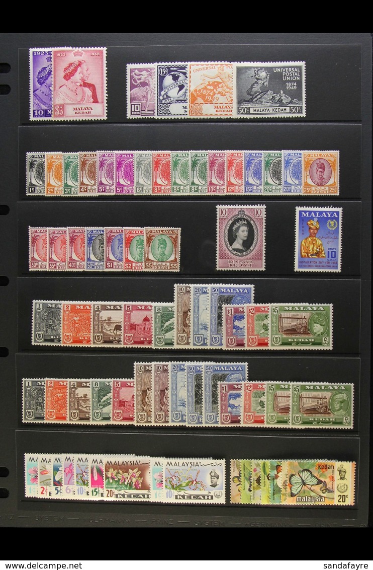 KEDAH 1948 - 1970 Complete Mint Collection Including 1948 Wedding, 1950 Sheaf And Sultan Set, 1957 And 1959 Sultan Sets  - Other & Unclassified