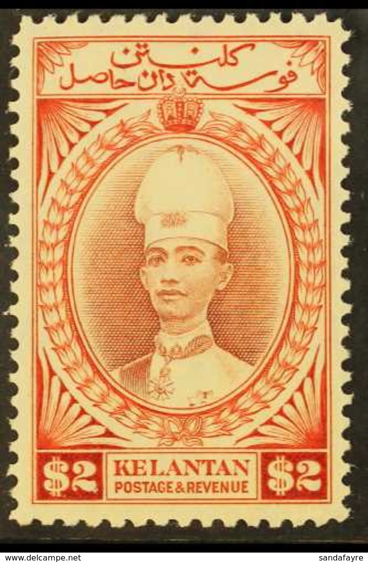 KELANTAN 1937 $2 Red Brown And Scarlet, SG 53, Fine Mint, Lightly Toned Gum. For More Images, Please Visit Http://www.sa - Altri & Non Classificati