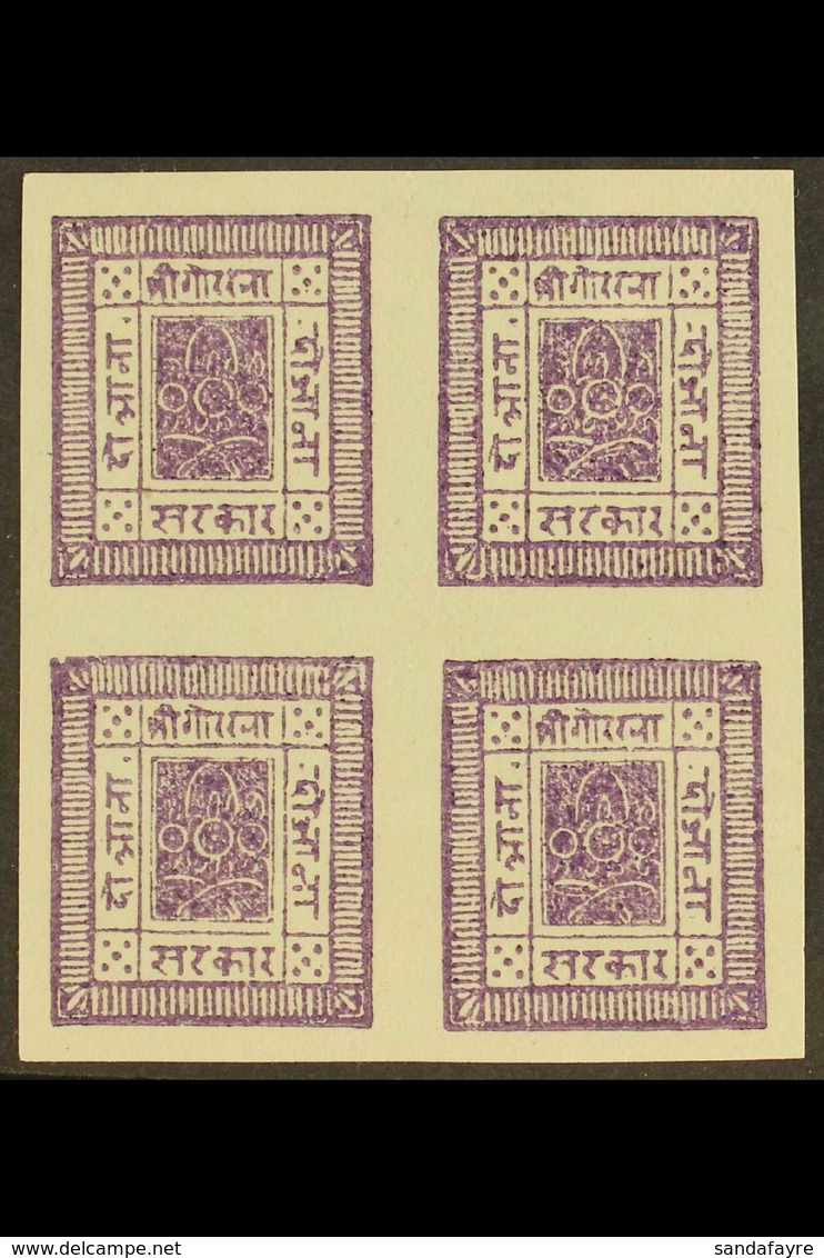 1881-85 2a Purple, Imperf On White Wove Paper (SG 5, Scott 5, Hellrigl 5), Setting 3, Superb Unused BLOCK OF FOUR (posit - Nepal