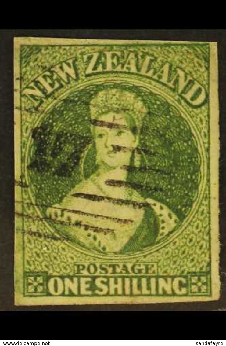 1862 1s Green, Wmk Large Star, Imperf, SG 44, Very Fine Used With Clear To Large Margins, Good Colour And Crisp Barred " - Altri & Non Classificati