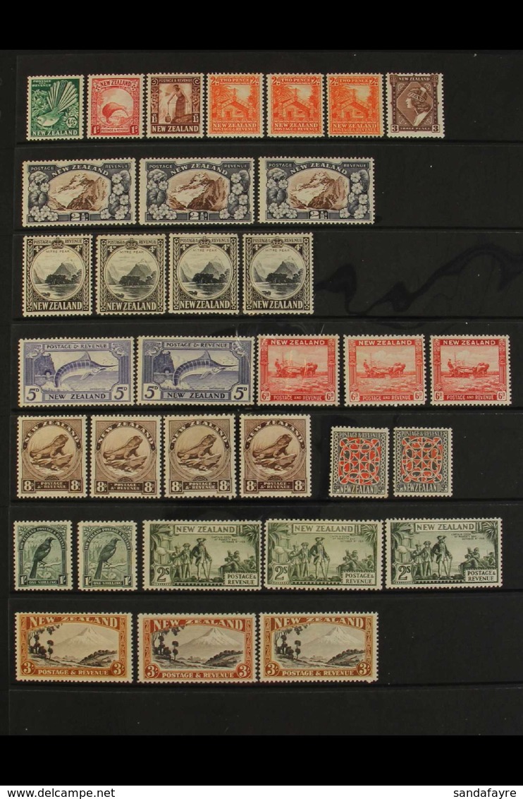 1936-42 Pictorial Issue Set Incl. Additional Perfs Etc, Incl. 4d Perf. 14 Line, 9d Sideways And Upright Watermarks, 1s P - Altri & Non Classificati