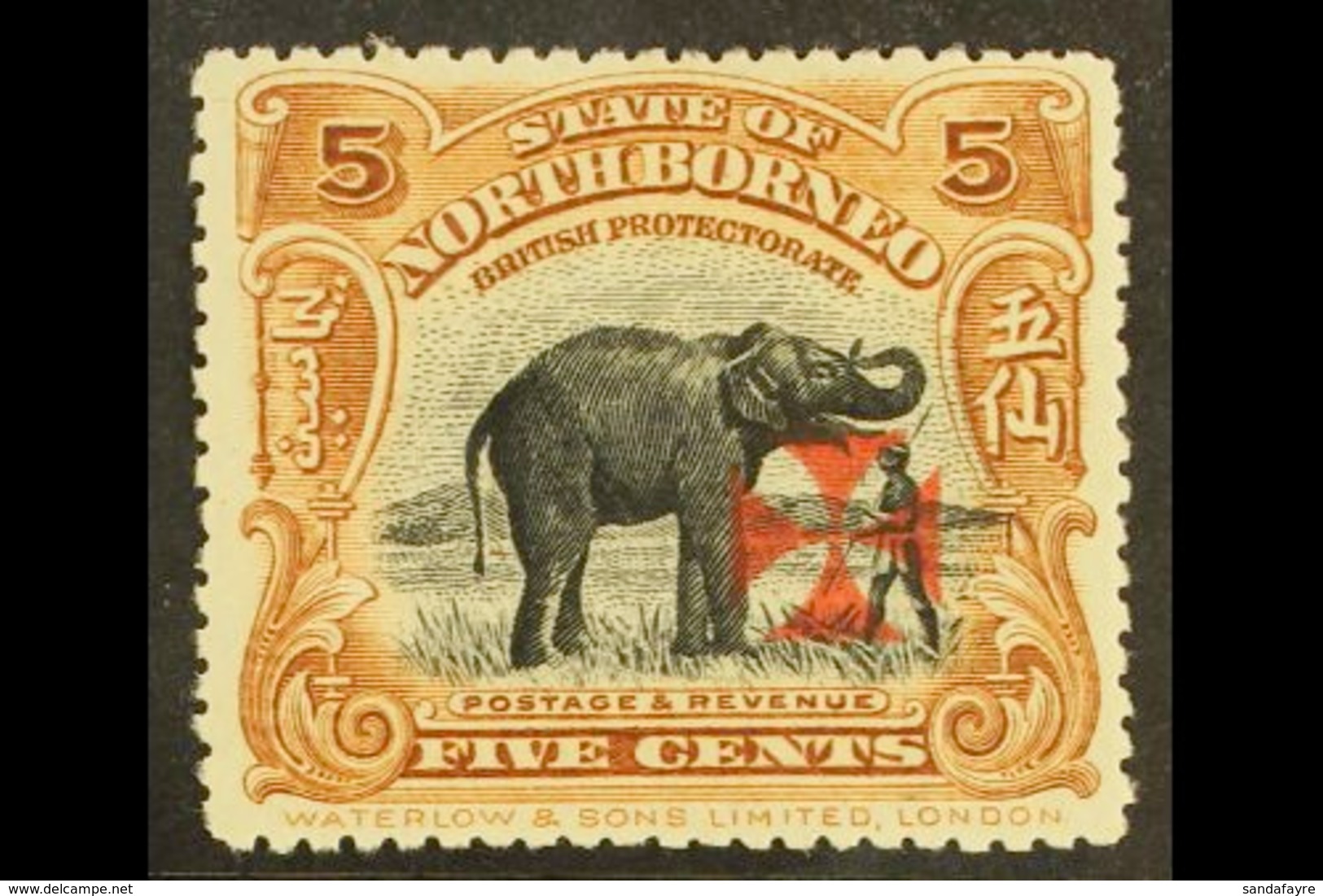1916 5c Yellow Brown (Vermillion Cross) Opt'd, SG 193, Fine Mint For More Images, Please Visit Http://www.sandafayre.com - Borneo Del Nord (...-1963)