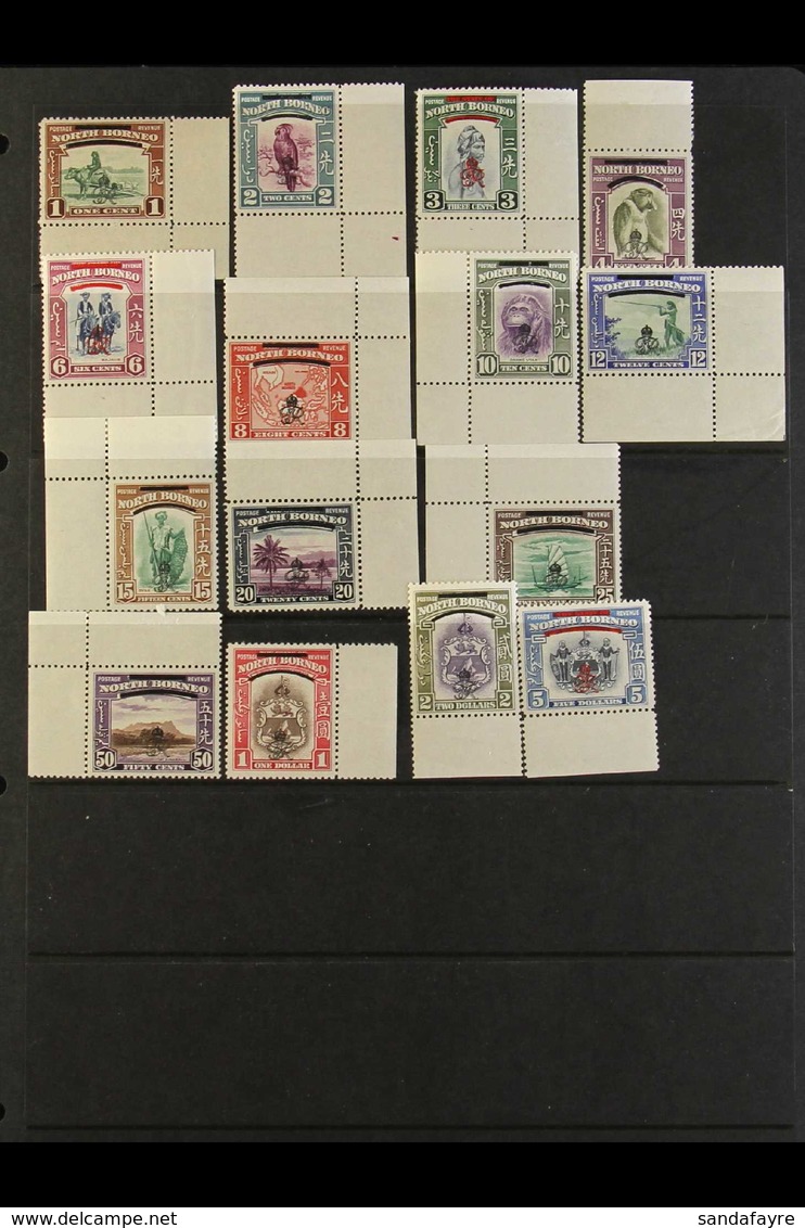 1947 Complete Cypher Set, SG 335/349, Fine Never Hinged Mint With Sheet Margins. (15 Stamps) For More Images, Please Vis - Borneo Del Nord (...-1963)