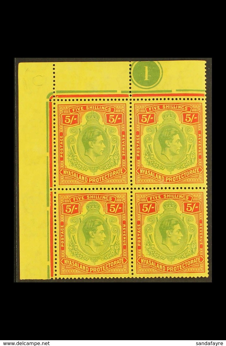 1938 5s. Pale Green And Red On Yellow, Chalky Paper SG 141, Upper Left Corner Plate Block Of Four, Stamps Never Hinged M - Nyassaland (1907-1953)