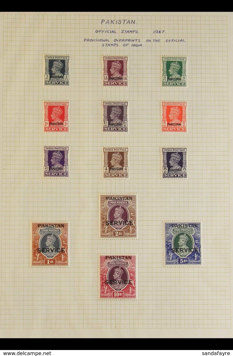 OFFICIALS 1947 - 1980 Fine Mint Collection Including 1947 Set, 1948 - 54 Set With Additional 10r Magenta Perf 10 And Per - Pakistan