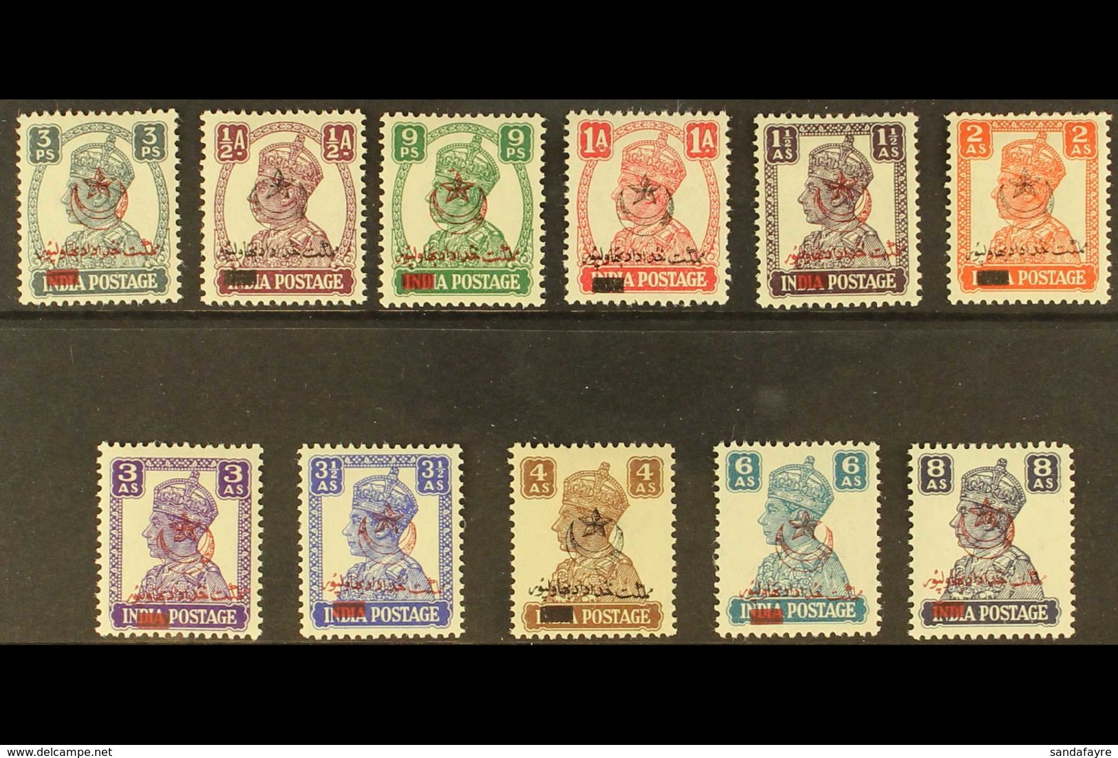 1947 Overprint On Stamps Of India, Set To 8a Slate Violet, SG 1/11, Very Fine Mint. (11 Stamps) For More Images, Please  - Bahawalpur