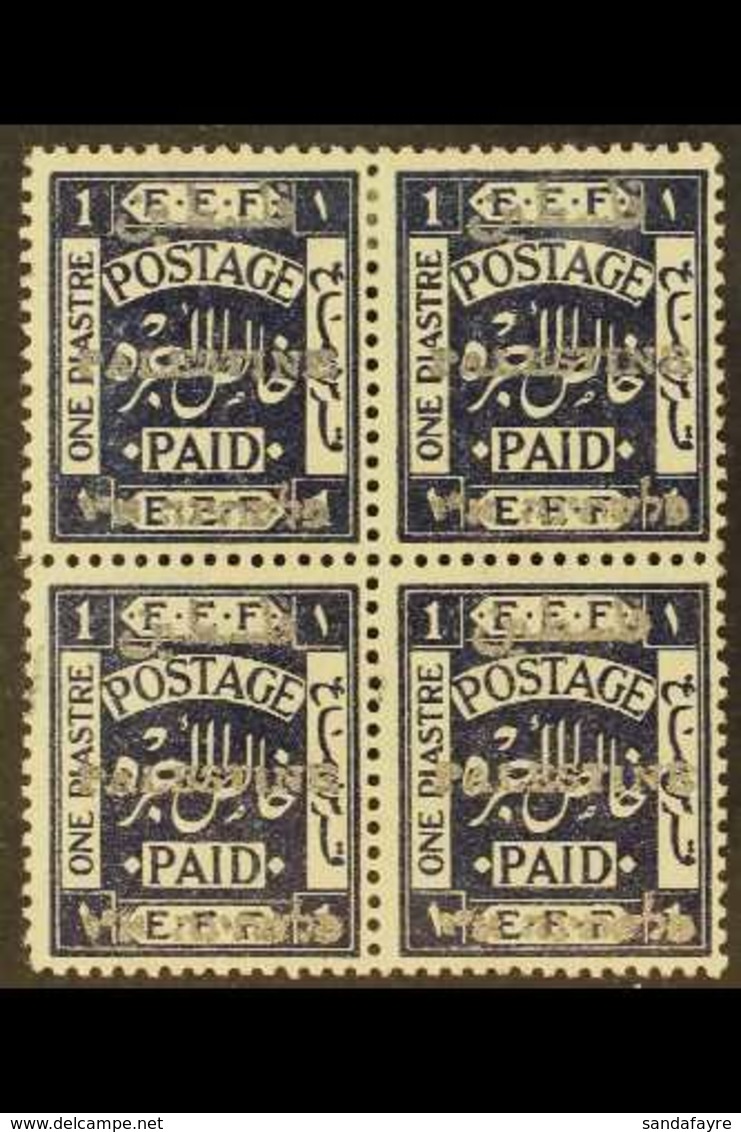 1920-1 1p Deep Indigo, 10mm Arabic Inscription, Perf.15x14, SG 35, Fine Mint Block Of 4, Small Gum Thin On One Stamp. Ra - Palestina