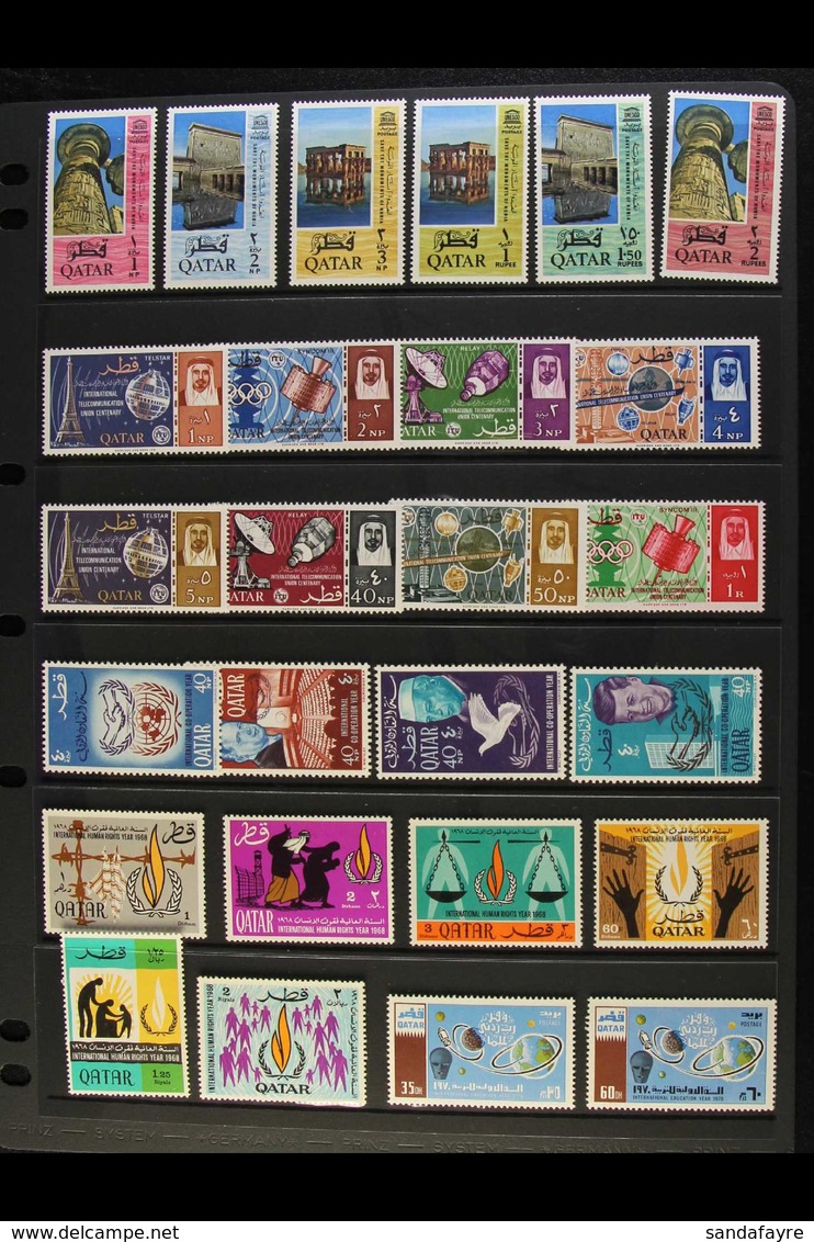 1965-1988 COLLECTION OF NHM SETS. An Attractive, ALL DIFFERENT Collection Of Complete Commemorative & Definitive Sets Pr - Qatar