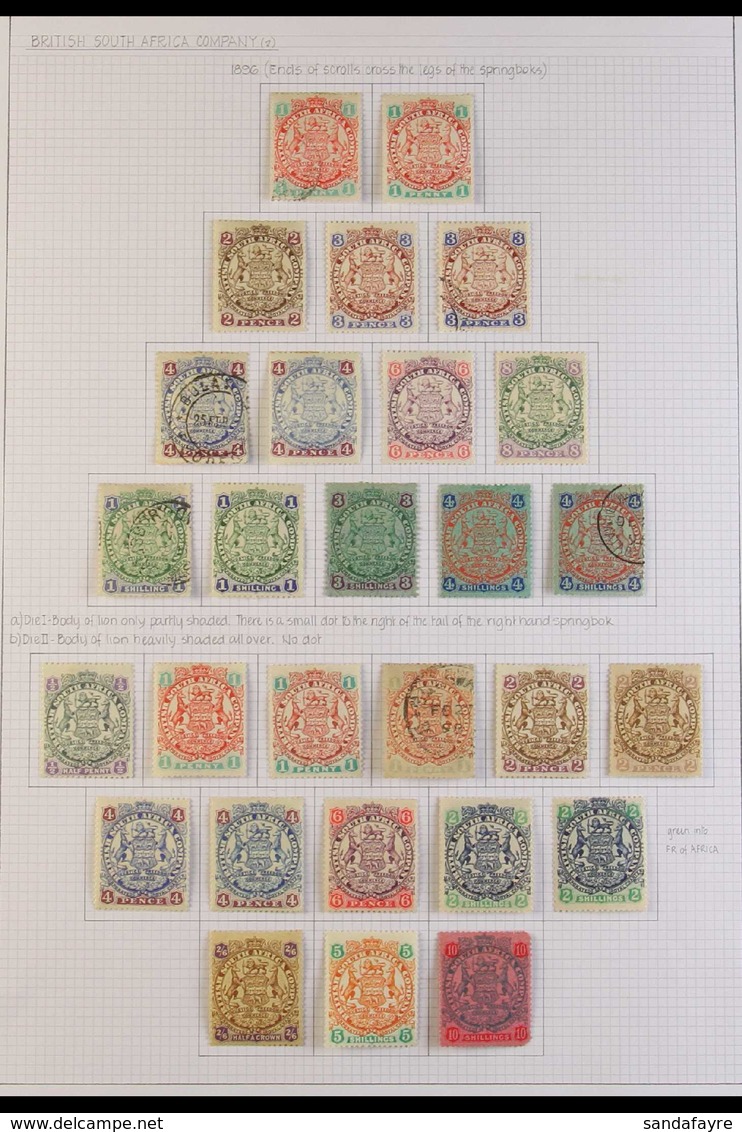 1896-7 ARMS DEFINITIVES MINT COLLECTION - Includes Both 1896-7 Die I & Die II Sets, 3s Die I No Gum, 10s Die II Rounded  - Sonstige & Ohne Zuordnung