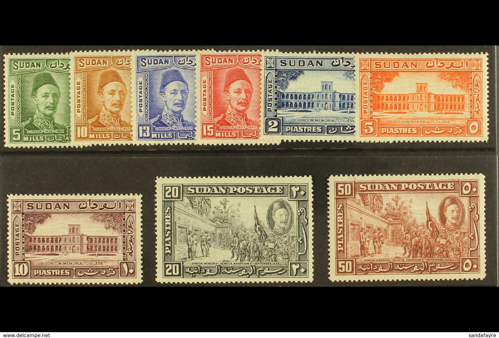 1935 General Gordon Anniversary Complete Set, SG 59/67, Very Fine Mint. (9 Stamps) For More Images, Please Visit Http:// - Sudan (...-1951)