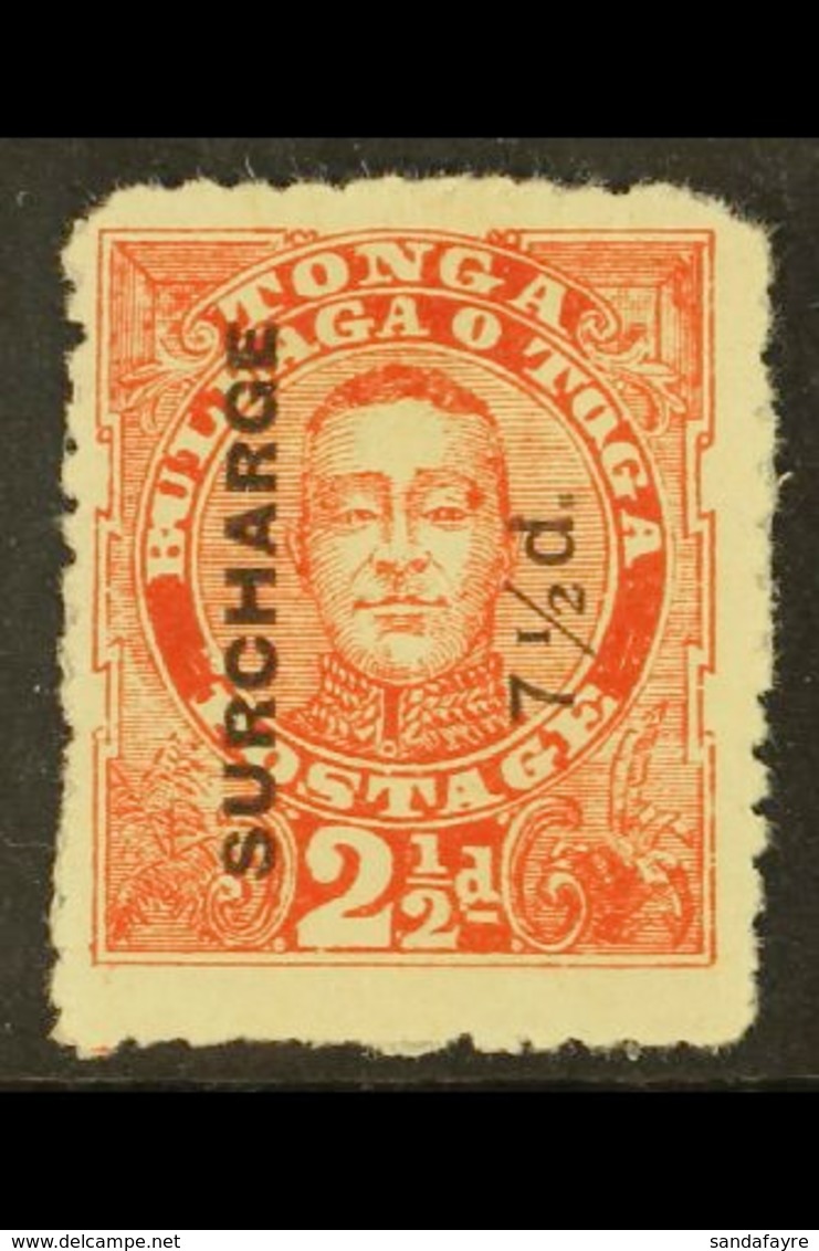 1895 7½d On 2½d Vermilion, "BU" Joined Variety, SG 31a, Mint. For More Images, Please Visit Http://www.sandafayre.com/it - Tonga (...-1970)