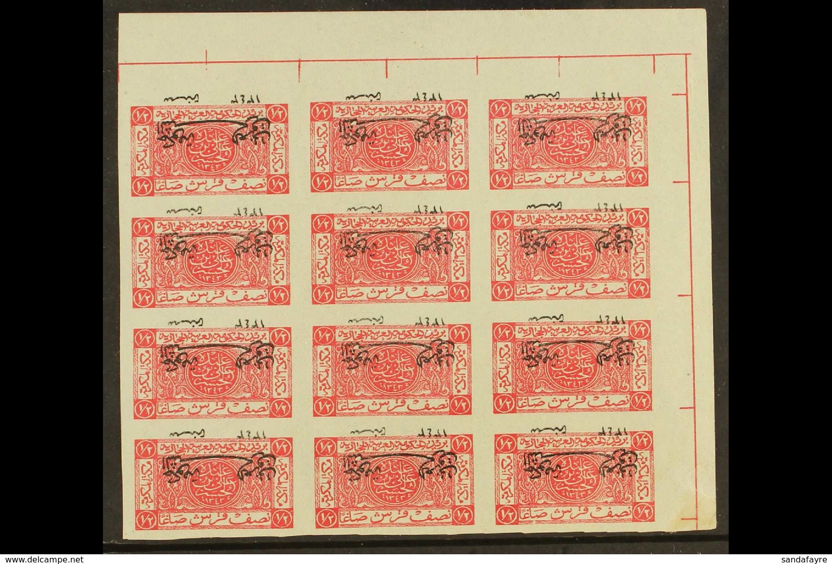 1925 2 Aug) ½p Carmine IMPERF WITH INVERTED OVERPRINT Variety, As SG 137a, Fine Never Hinged Mint Upper Right Marginal B - Jordan