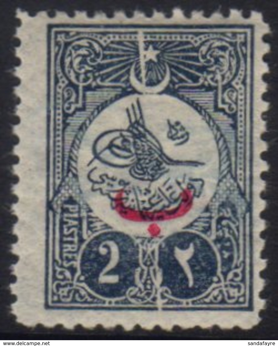 1909 2pi Blue-black, Type I Perf 12, With "Behie" Opt In Carmine (Mi 178 I C, SG 292A) Showing A Striking CRACKED PLATE  - Altri & Non Classificati