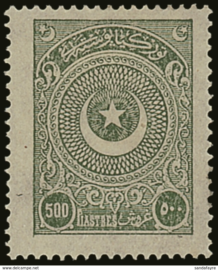 1923 500pi Green, Star And Crescent, Mi 825, Superb Mint And Well Centered For This Issue. Lovely Stamp.  For More Image - Altri & Non Classificati