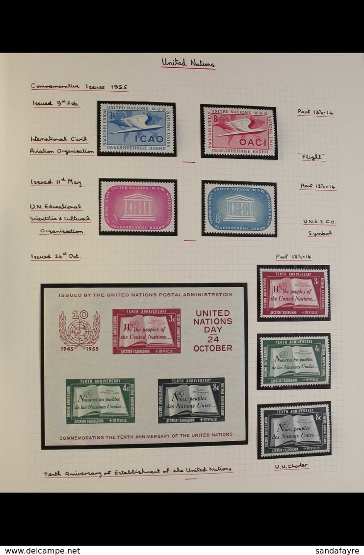 NEW YORK OFFICES 1951-67 ALL DIFFERENT Fine Mint Collection Presented In An Album, Highly Complete For The Period For Se - Altri & Non Classificati