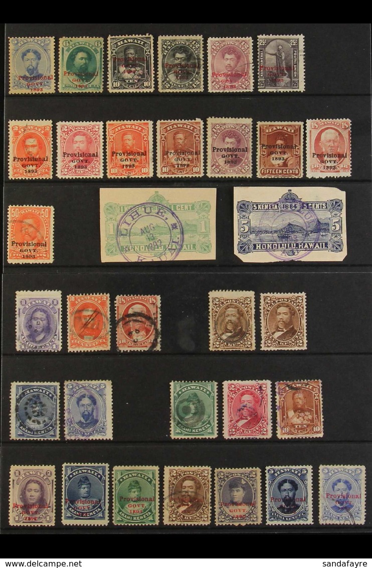 HAWAII 1864-1893 MINT & USED ASSEMBLY With Postmark Interest On Stock Cards, Includes 1864-86 To 2c Vermilion (oval "PAI - Other & Unclassified