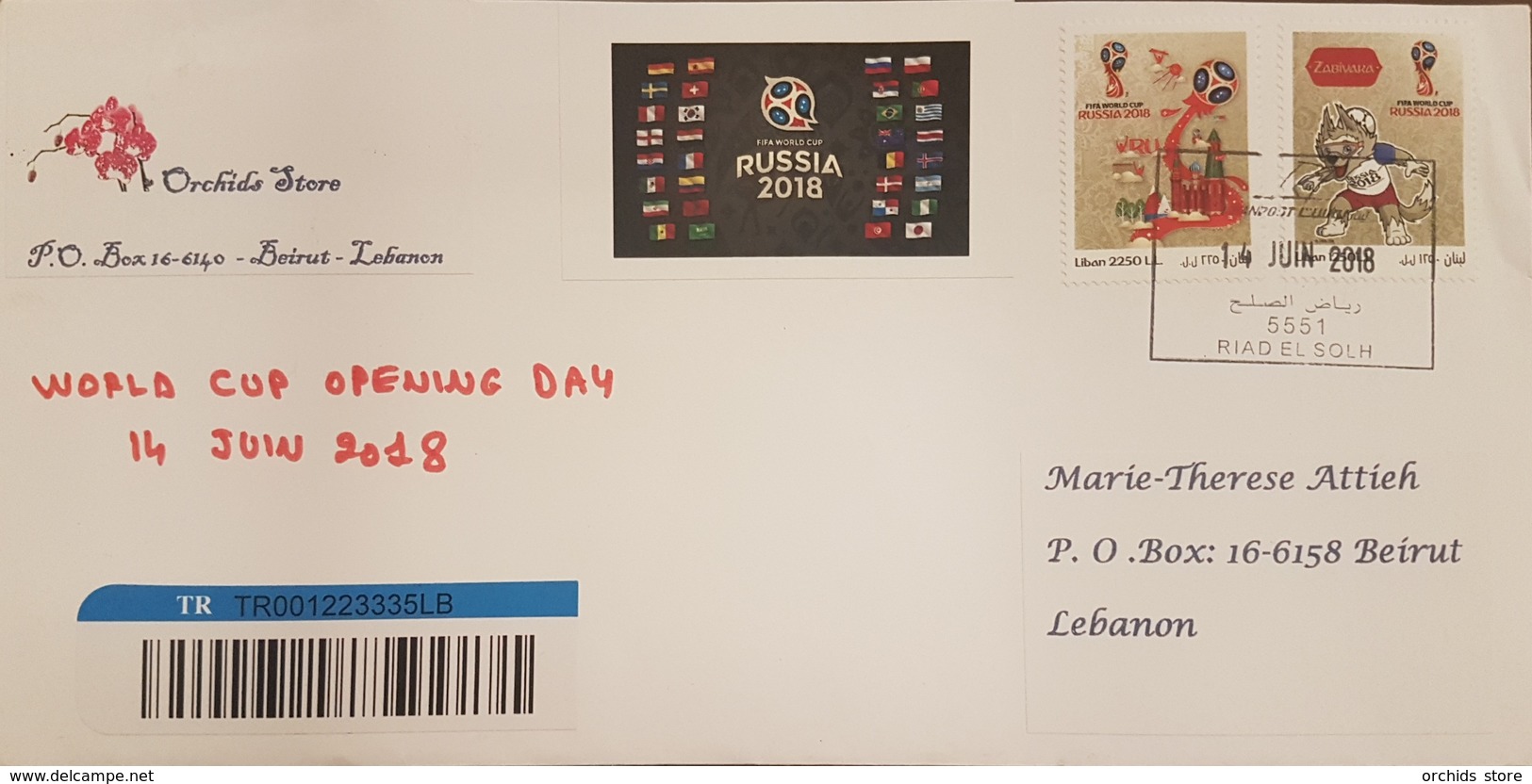 Lebanon 2018 LETTER Cplete Set 2v.  Football FIFA World Cup Russia - Opening Day Date Travelled FDC 14-6-18 - 2018 – Russia