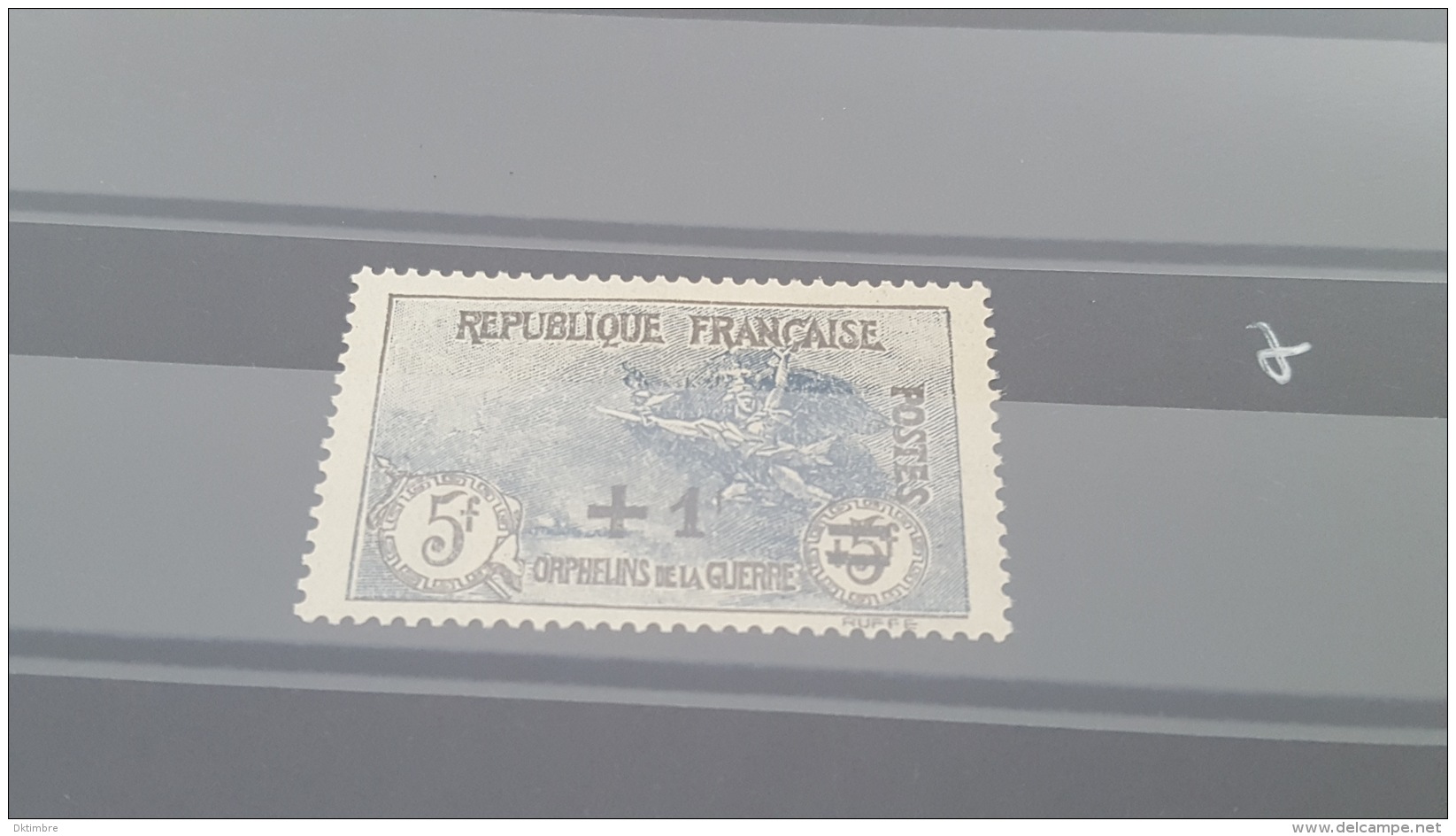 LOT 402921 TIMBRE DE FRANCE NEUF* N°169 VALEUR 170 EUROS - Ungebraucht