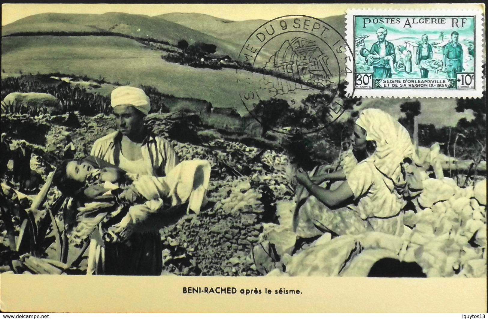 CP. Philatélique ALGERIE 1954 - Séïsme Du 9 Septembre - Affr. N° 324 Y & T - Orléansville Daté Le 5.12.1954 -TBE - FDC