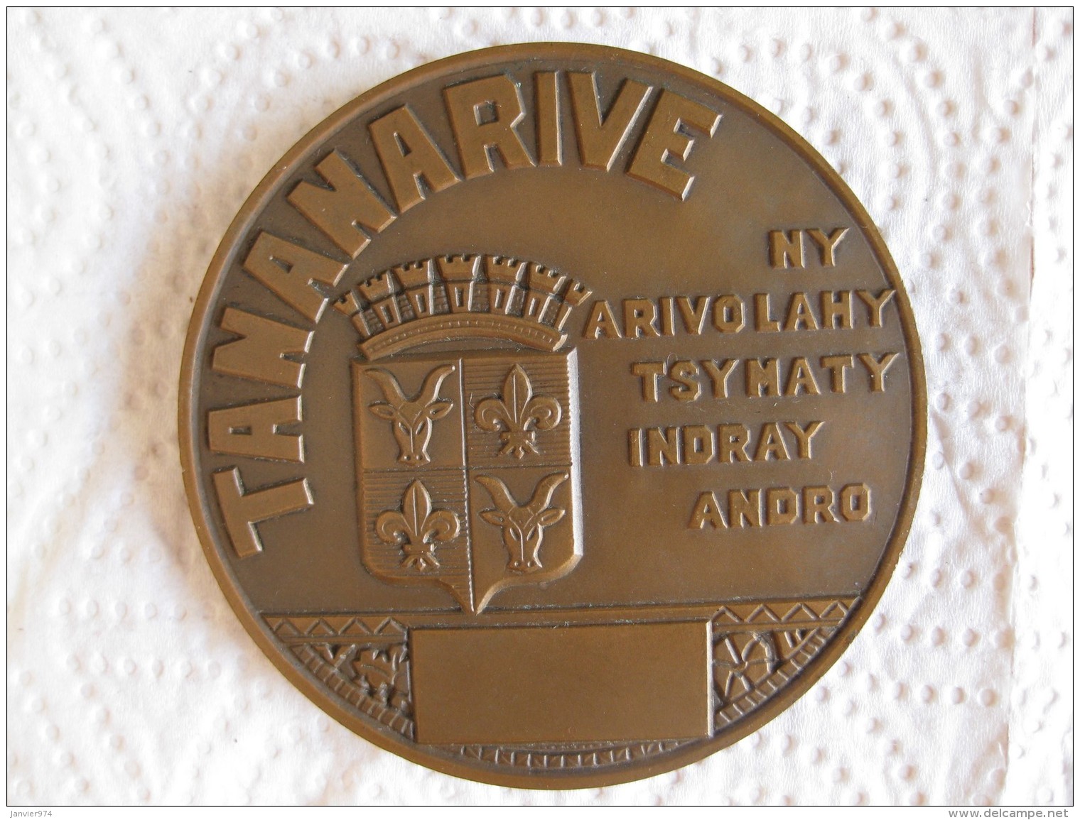 Madagascar Medaille En Bronze De 1956 Ville De TANANARIVE, Par F. Bazin - Autres & Non Classés