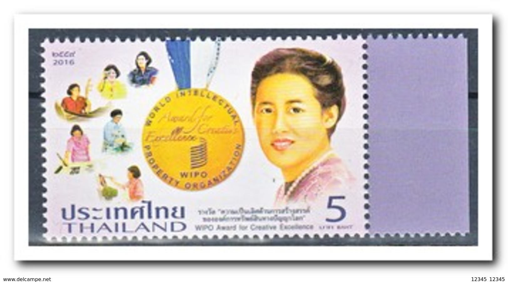 Thailand 2016, Postfris MNH, Wipo Award For Creative Exellence - Tailandia