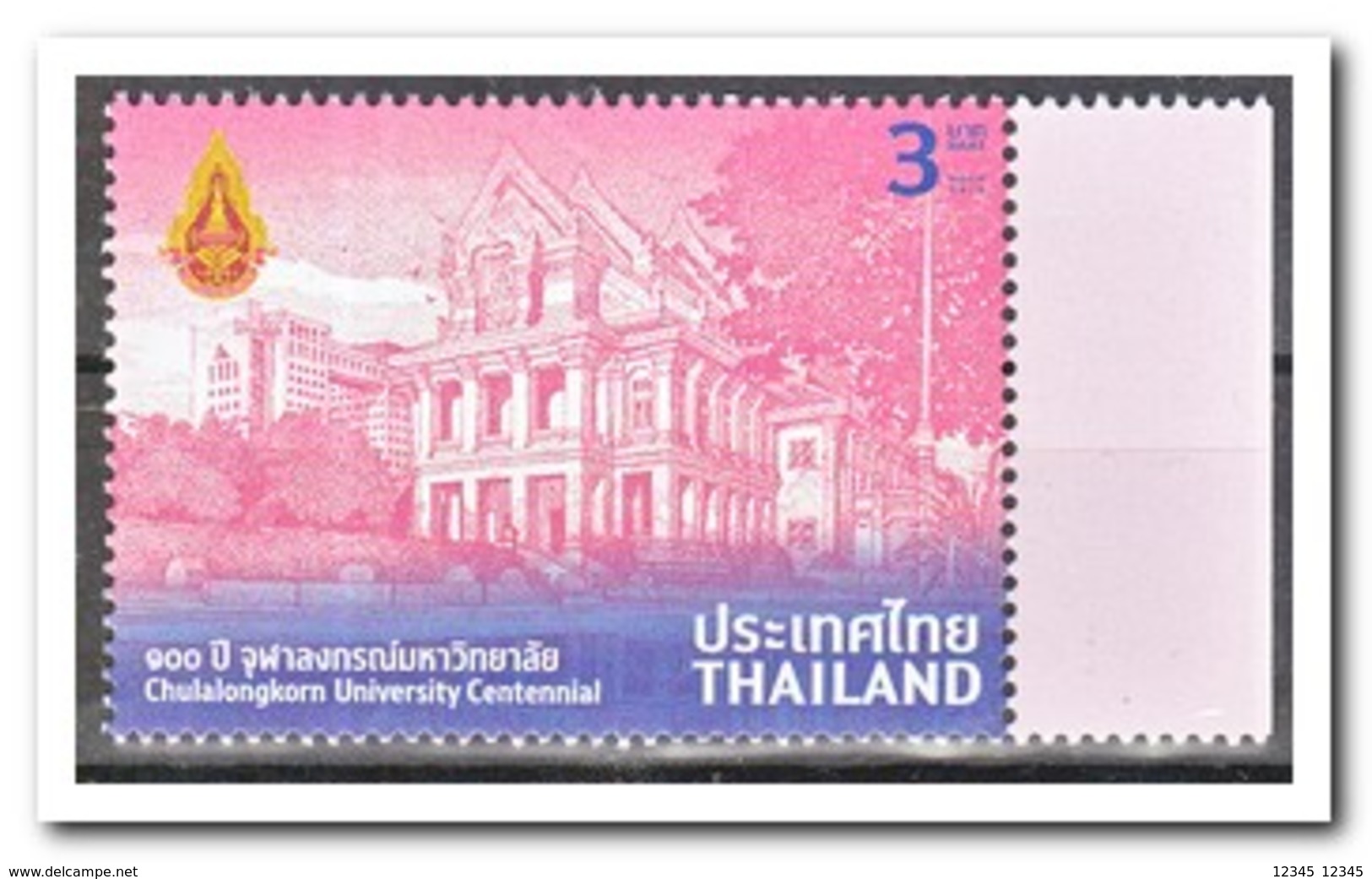 Thailand 2016, Postfris MNH, Chulalongkorn University Centennial - Thailand