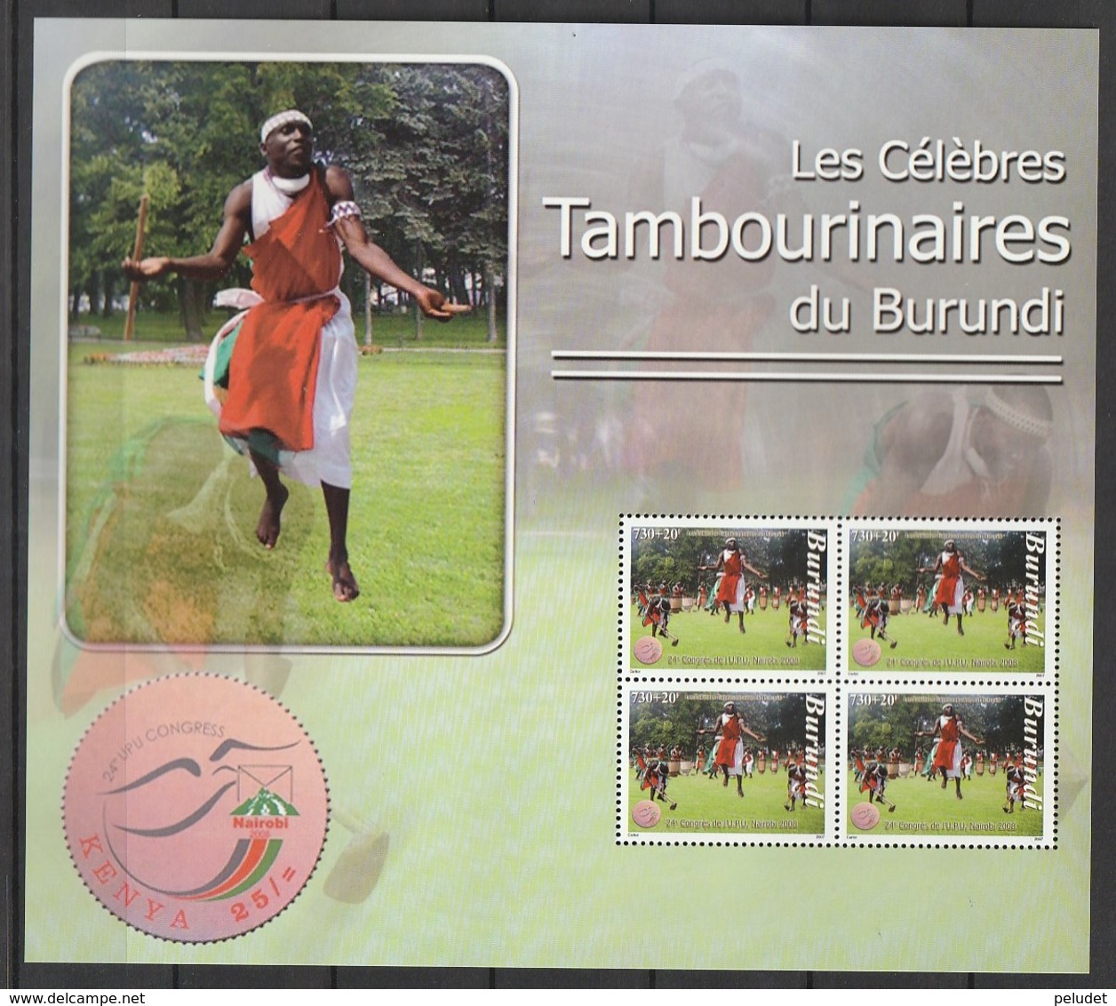 Burundi 2009 U.P.U. Congress-Dance (4) M/s ** Mi 1904KB, Sn 780a, Bel BL151A - Unused Stamps