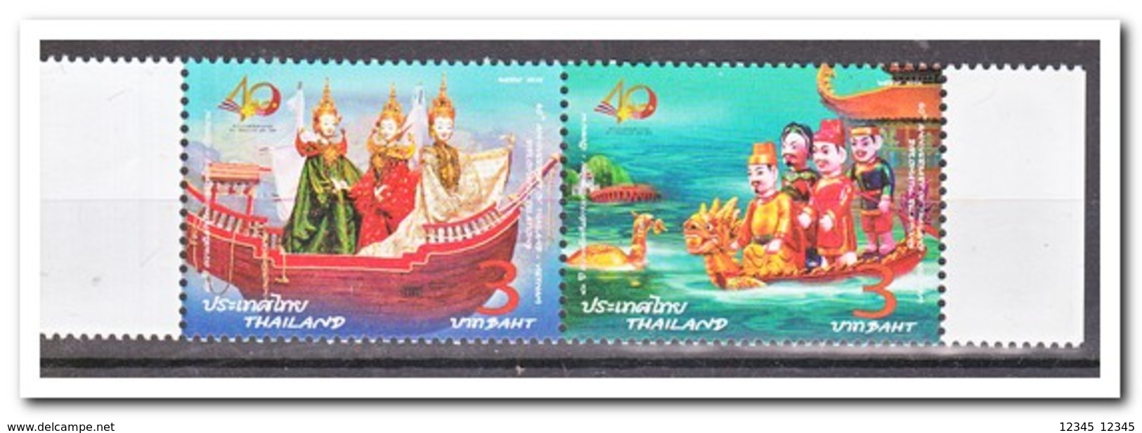 Thailand 2016, Postfris MNH, 40th Anniversary Of Thailand-Vietnam Diplomatic Relations - Thailand