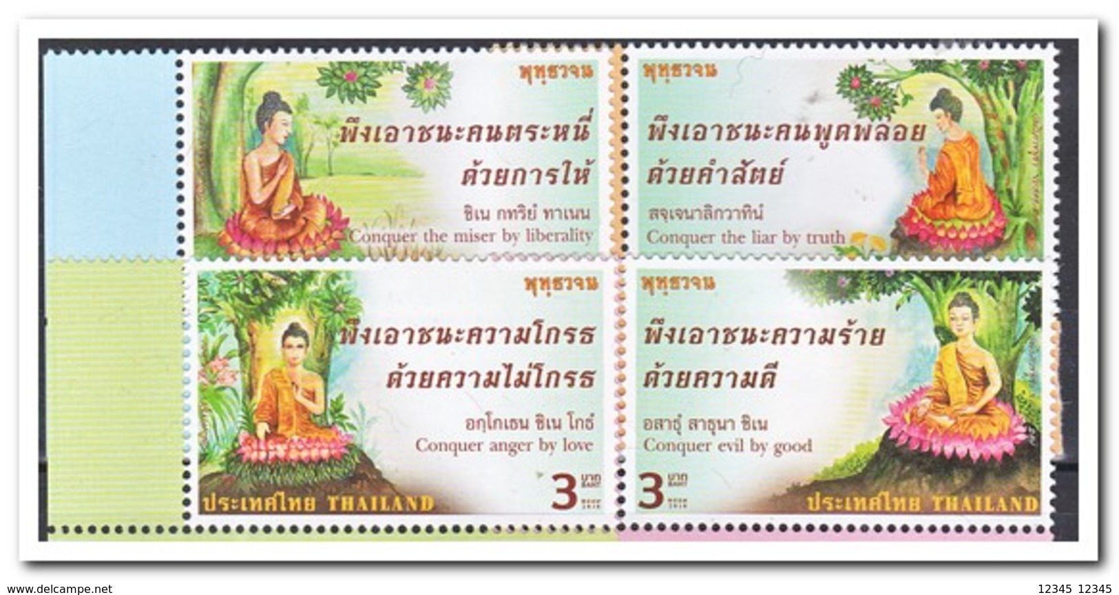 Thailand 2016, Postfris MNH, Vesak Day - Thailand