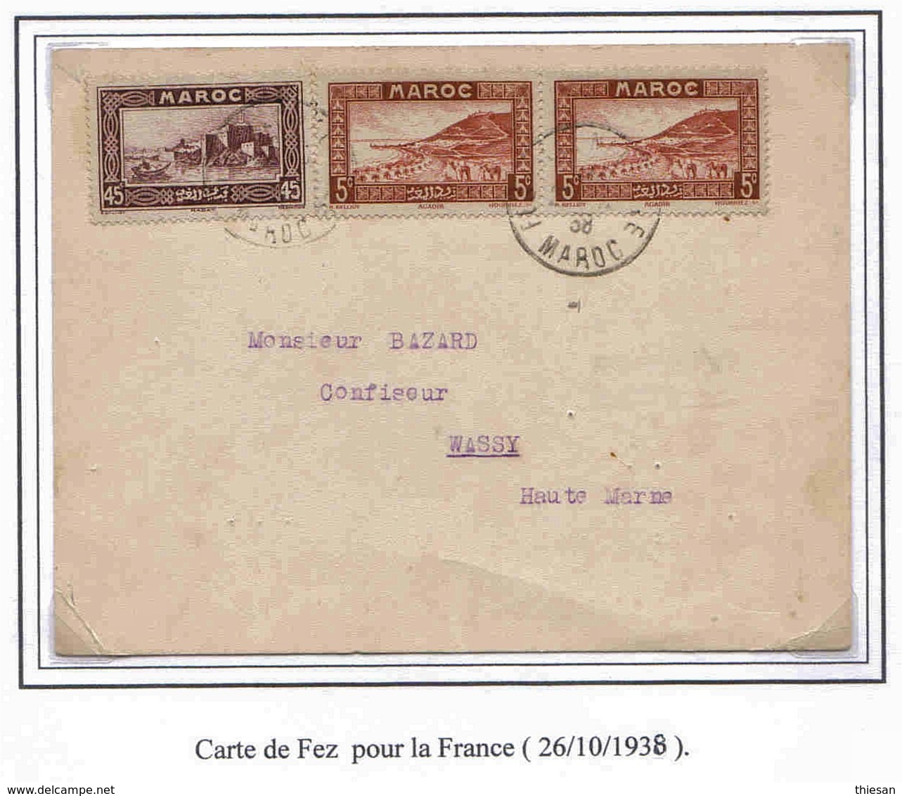 Maroc Morocco Lettre Cover Fez 26 10 38 Tarif Carte Postale - Briefe U. Dokumente