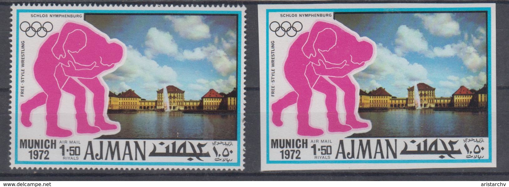 AJMAN 1972 OLYMPIC GAMES FREE STYLE WRESTLING IMPERFORATED AND PERFORATED STAMPS - Ringen