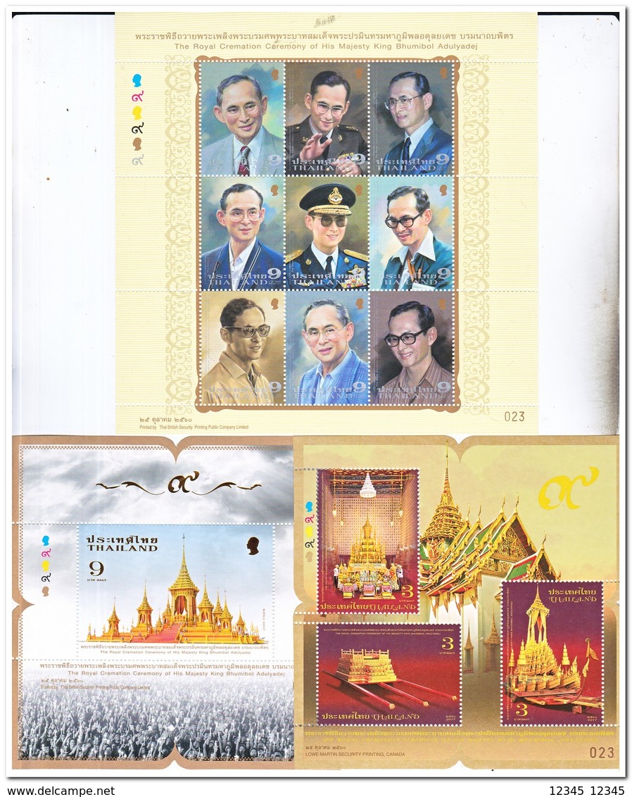 Thailand 2017, Postfris MNH, The Royal Cremation Ceremony - Thailand