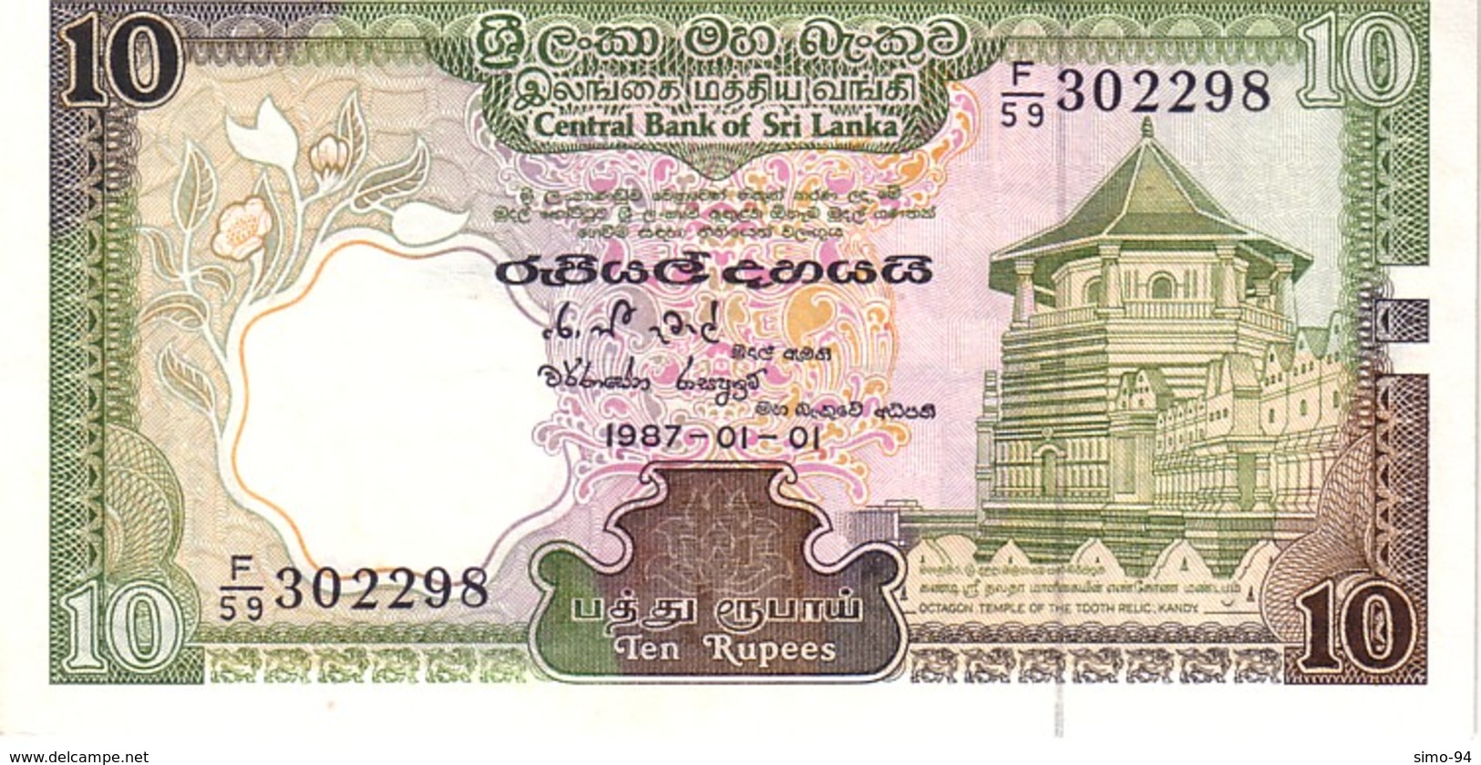 Sri Lanka P,96   10 Rupees 1987 Unc - Sri Lanka