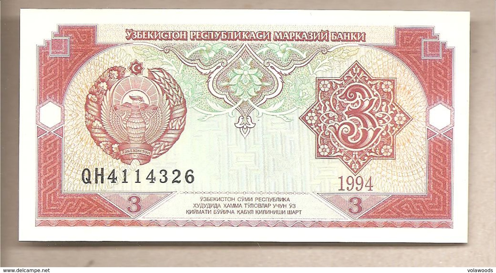 Uzbekistan - Banconota Non Circolata Da 3 Sum P-74a - 1994 - Ouzbékistan