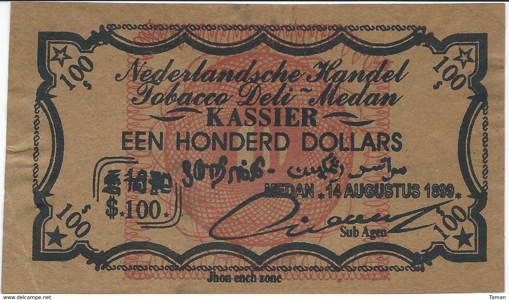 INDES NEERLANDAISES   SUMATRA   100 Dollars  1899 - Indonésie